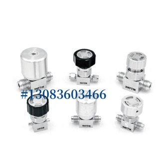 SMYTIK斯麦提克低压气动隔膜阀S6-LDSB-OD02-C/S6-LDSH-TB04-A-C