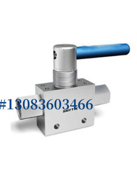 SMYTIK斯麦提克中压直通球阀S6-MPBV-B02-15P