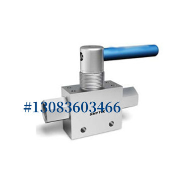 SMYTIK斯麦提克中压直通球阀S6-MPBV-B02-15P