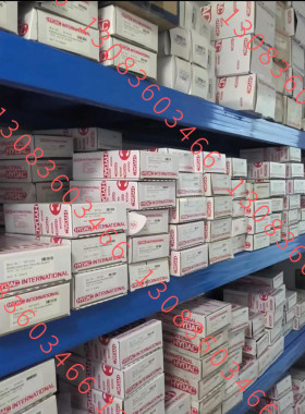HDA4840-B-400-424(20m)