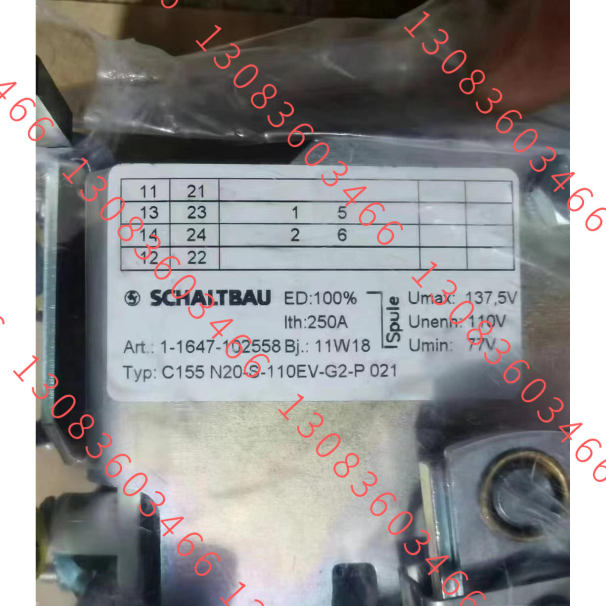 沙尔特宝接触器 C155N20-S-110EV-G2-P
