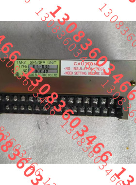 TERASAKI  电源模块  EIN532