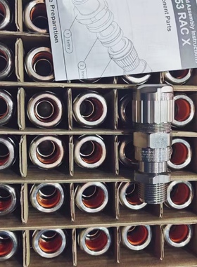 HAWKE霍克防爆格兰头501/453 RAC 议价