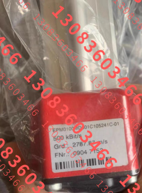 议价 MTS位移传感器 EPM0100MD601C105241C-01