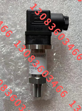 SAFE GAUGE台湾华记压力传感器 T-0/10AH2P 议价