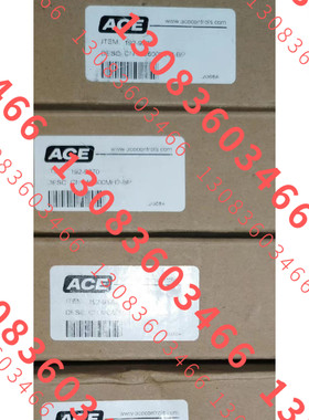 MC600MH2-BP   ACE缓冲器