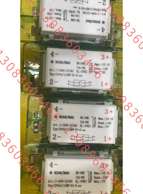 沙尔特宝直流接触器 C294A/110EV-U1-G