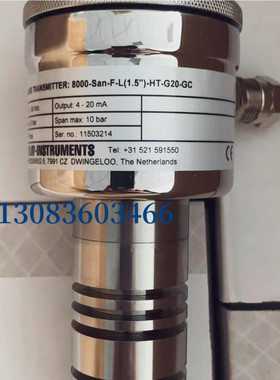 科莱KLAY压液位变送器8000-San-F-L（1.5”）-HT-G20