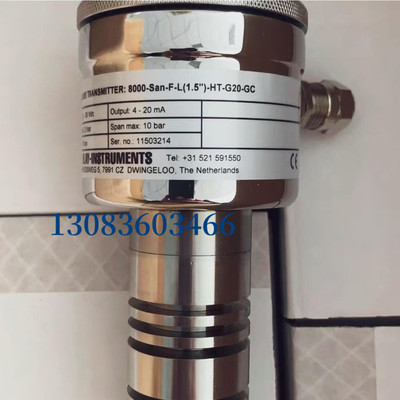 科莱KLAY压液位变送器8000-San-F-L（1.5”）-HT-G20