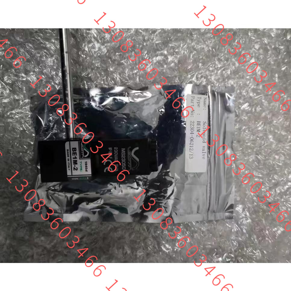 ESTA电磁阀(分油机)   BEIM-2   22304-06212/13 Solenoid valve