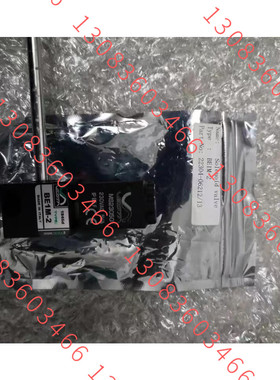 ESTA电磁阀(分油机)   BEIM-2   22304-06212/13 Solenoid valve