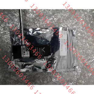ESTA电磁阀(分油机)   BEIM-2   22304-06212/13 Solenoid valve