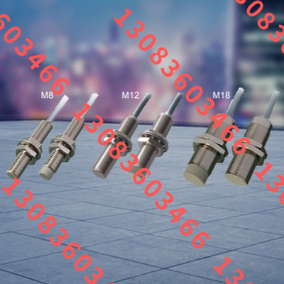 直流PNP三线常开 LJ04B-1/Z2CP1 接近开关