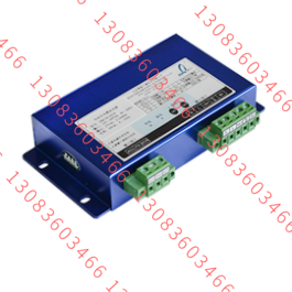 ZBC50-2D24 电池充电电源