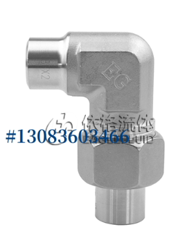 焊接式直角接头P-AW34F*3.0-F-SS/P-AW48F*4.0-F-SS