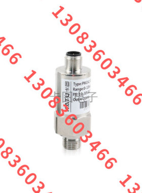 卡图扩散硅式压力变送器PM242-B1605M20MV010 询价