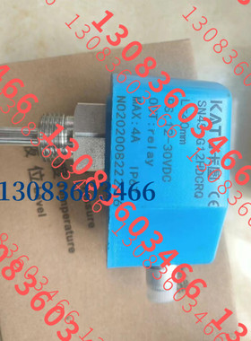 卡图水流开关传感器 SN45-G12HDCRQ