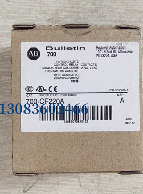 AB罗克韦尔模块1734-232ASC