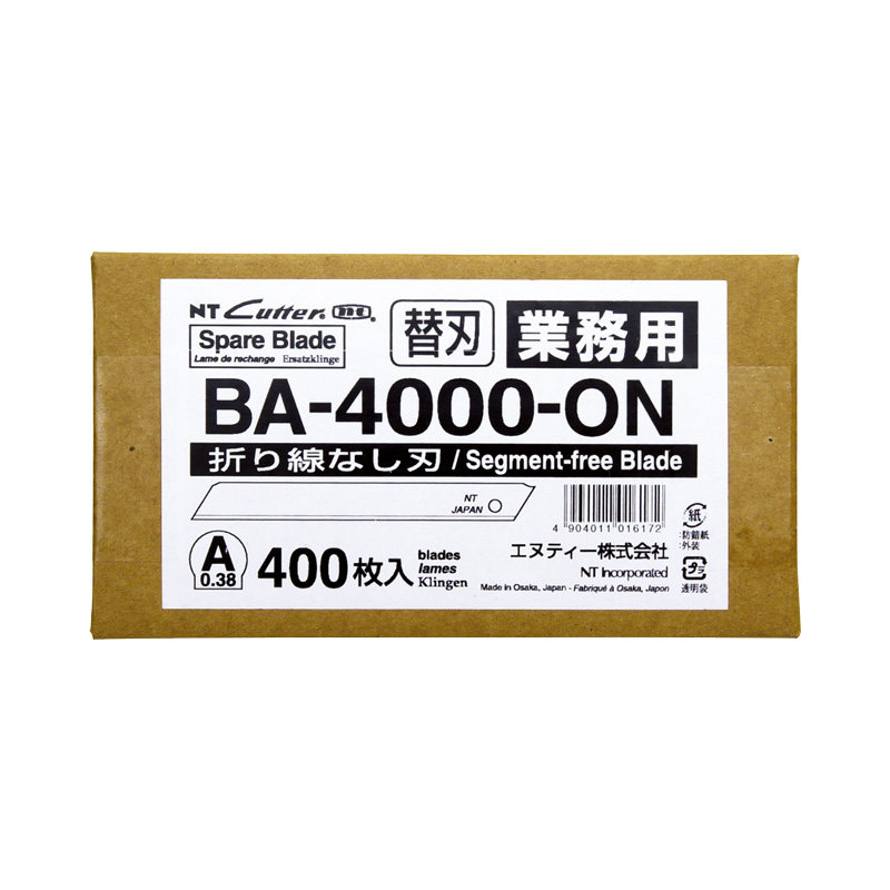 日本进口刀具nt锋利耐用