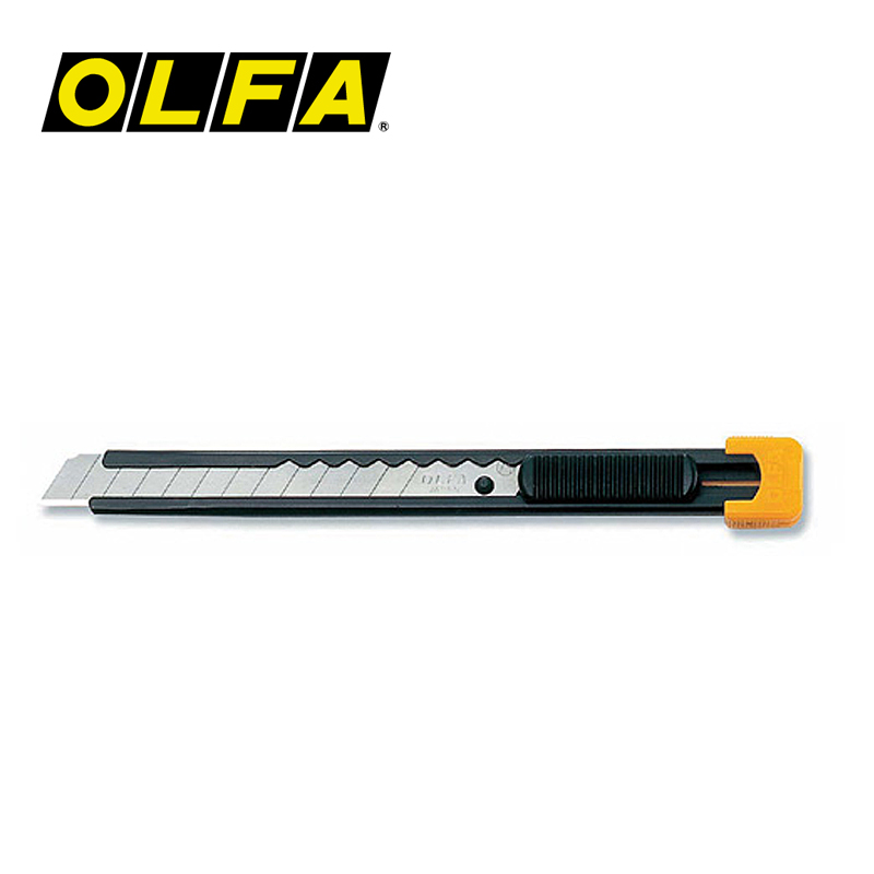 olfa正品轻便小巧黑色外壳手工刀