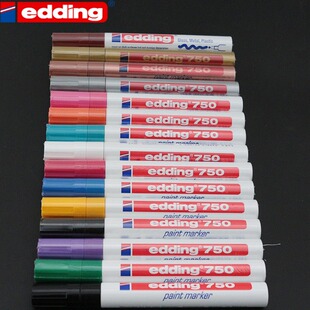 edding750油漆笔防酒精耐高温玻璃用2mm工业不掉色记补漆记号笔