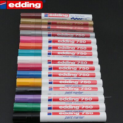 edding进口750油漆笔量大优惠