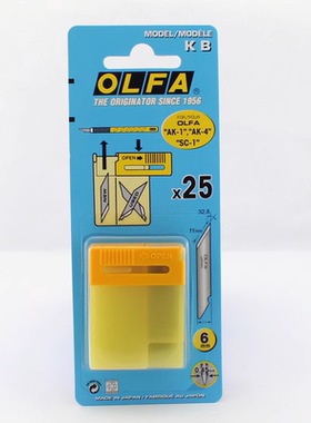 日本OLFA爱利华KB刻刀刀片 田宫雕刻模型笔刀替换刀片 6mm宽刀片