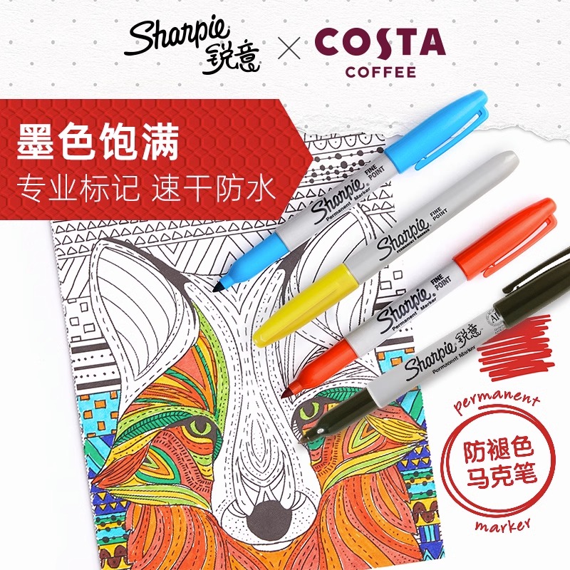 三福sharpie锐意马克笔签名笔