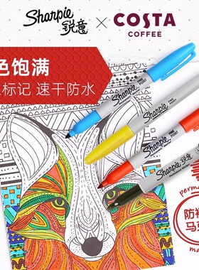 美国三福sharpie锐意马克笔黑色单支彩色签名笔速干油性记号笔
