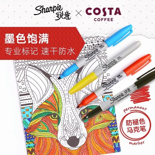 三福sharpie锐意马克笔签名笔