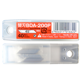 日本原装进口NT CUTTER BDA-200P笔刀雕刻刀片45度刻纸美工刀刀片