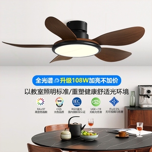 餐厅客厅风扇灯北欧吊扇灯大风力卧室吸顶电风扇吊灯一体家用变频
