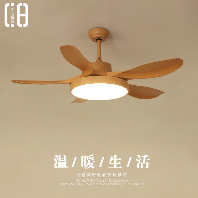 北欧风扇灯餐厅吊扇灯家用客厅灯变频一体吸顶卧室灯日式带电扇灯