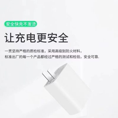 适用vivoX60pro手机充电器头33W瓦双引擎极速闪充插头vivox60pro快充数据线Type-c原装闪充套装x60por充电线