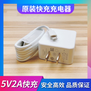 适用oppoA7X a77手机数据线op原装opp0pp0充电器插头opop快冲a7。