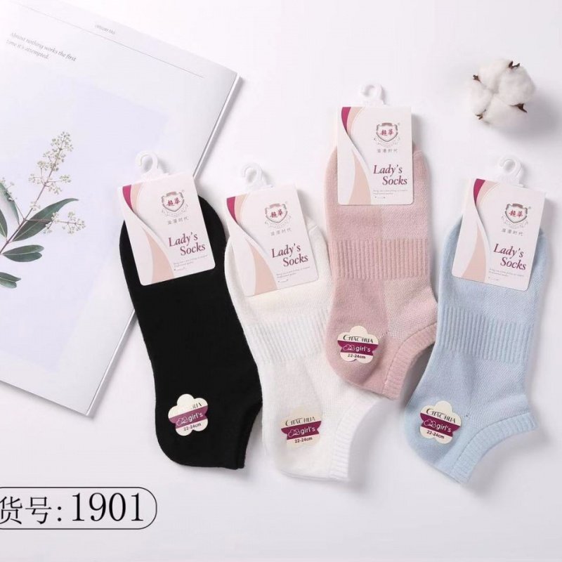 襪子女短襪淺口可愛純色棉韓國夏季隱形夏天薄款超華廠家直銷在類目 女裝/女士精品, 中老年女裝中 - 來自Buy2taobao.com提供專業的淘寶代購服務