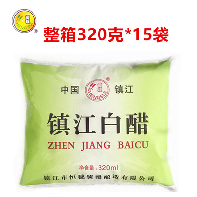 镇江白醋袋装家用洗脸泡脚除垢