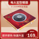 电火盆取暖器家用电烤火盆语音遥控烤火炉电暖器烤火器冬季 电暖炉
