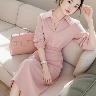 韩剧女主穿搭超好看高级感小洋装小香风职业粉色衬衫两件套装女秋