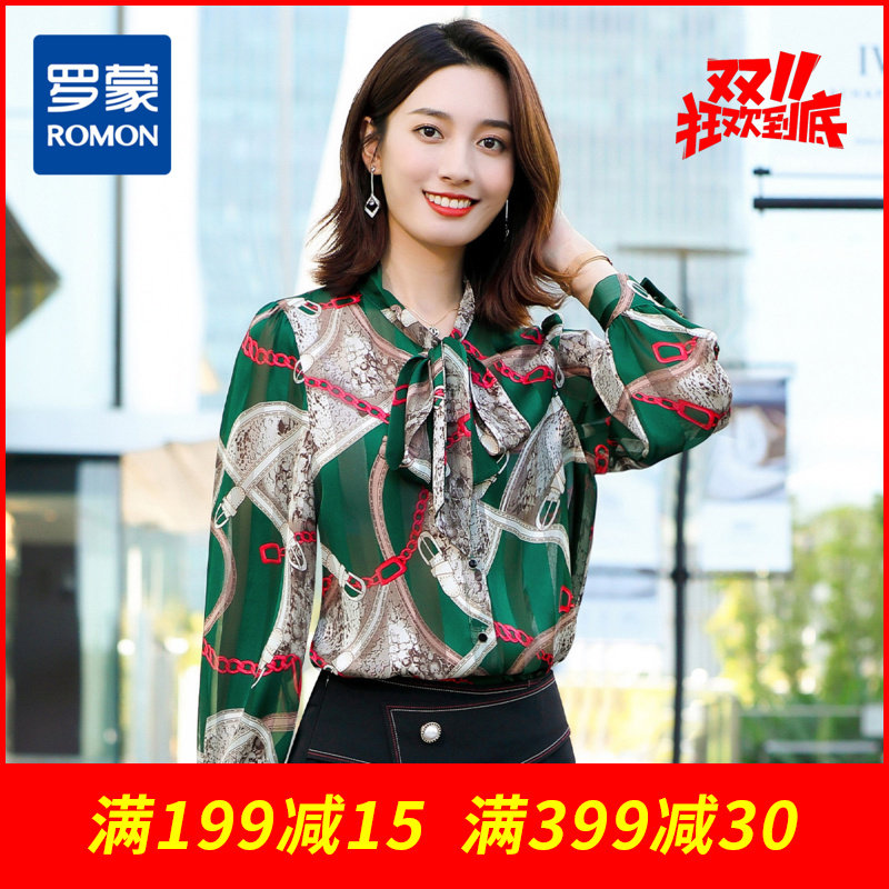 罗蒙衬衫女长袖春夏装时尚个性印花雪纺衫休闲蝴蝶结衬衣怎么样,好用不?