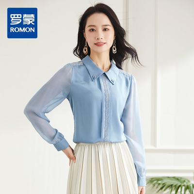 【90.4蚕丝】罗蒙女式长袖衬衫舒适亲肤气质通勤休闲日常衬衣女
