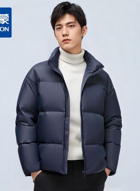 罗蒙羽绒服男士休闲短款时尚立领面包服冬季厚实保暖羽绒外套男