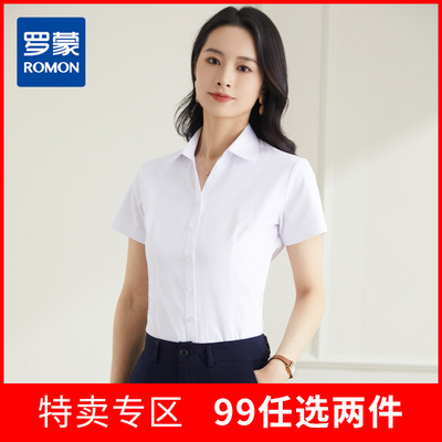 罗蒙春夏女装短袖衬衫女士商务通勤日常百搭V领棉质短袖衬衣女