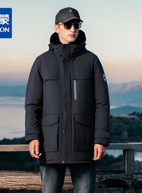 【可拆卸帽】罗蒙羽绒服冬季加厚保暖棉服中老年可拆卸兔毛领舒适