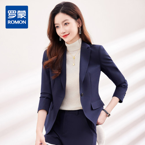 【上衣+裤子】罗蒙女士西服套装春秋款职场通勤百搭舒适西装两件