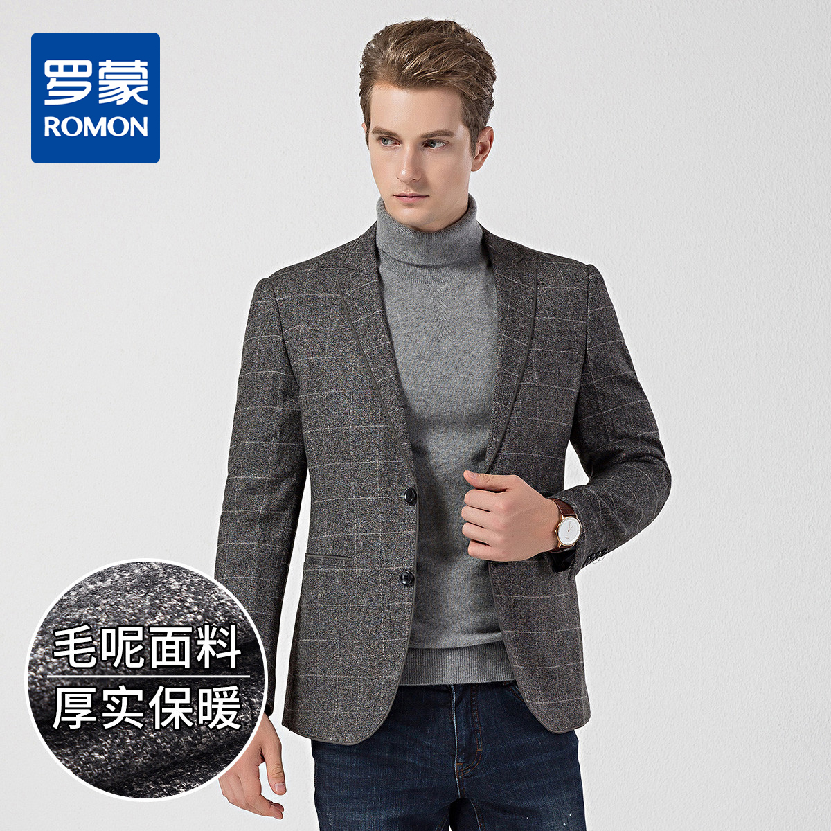罗蒙秋冬西装外套男士正装商务通勤休闲格子单西服爸爸装上衣开衫