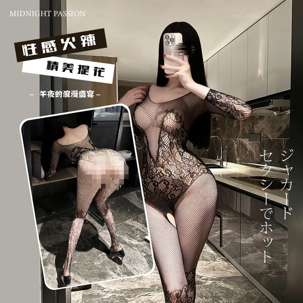 新款纯欲风黑色蕾丝提臀连体网衣