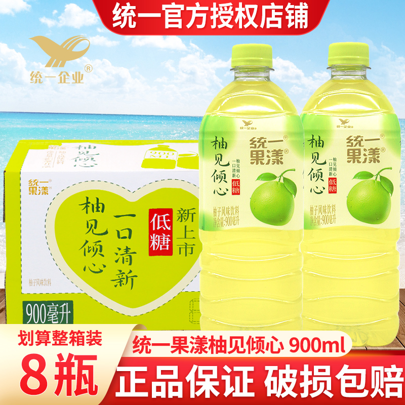 统一果漾柚子风味饮料900ml*8瓶