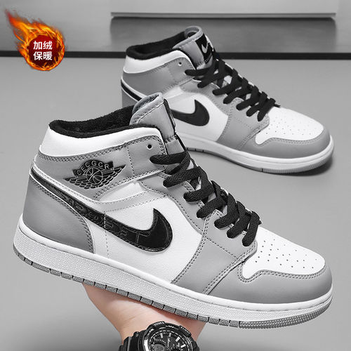 2025耐.克官网aj男鞋高帮烟灰运动篮球鞋aj1女款加绒保暖厚底板鞋