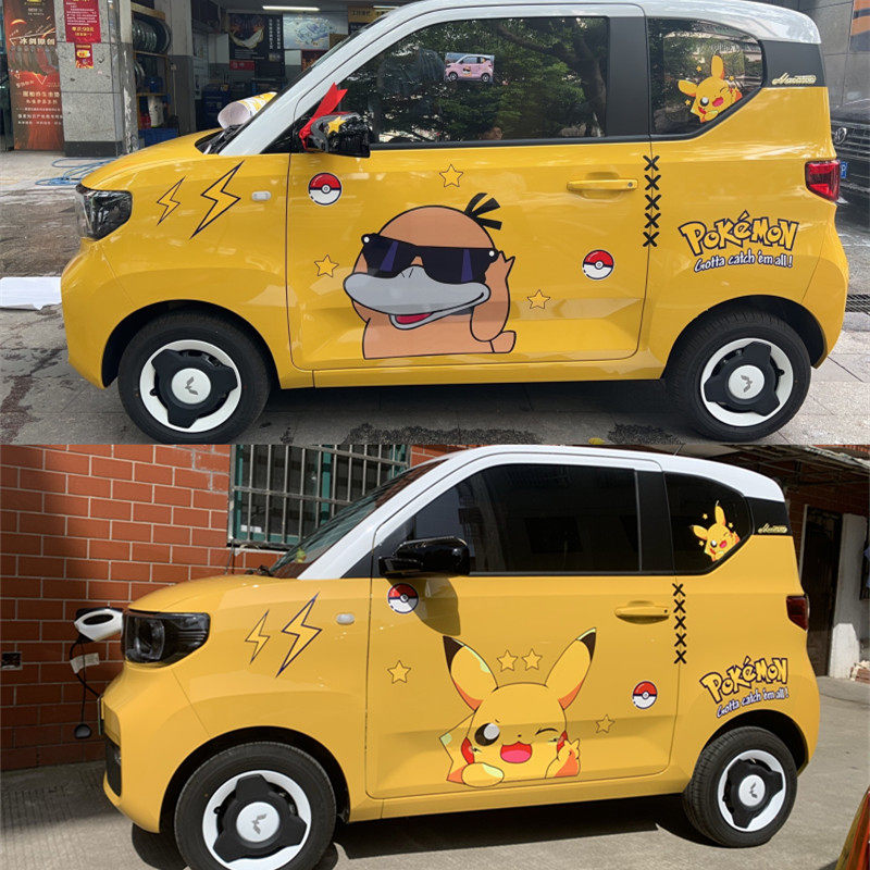 菱宏光miniev马卡龙可达鸭改装车